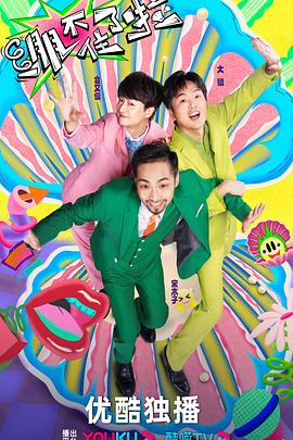 粗大❌❌❌❌❌熟妇