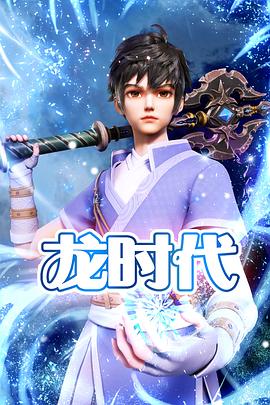 做受❌❌❌高潮水立方格