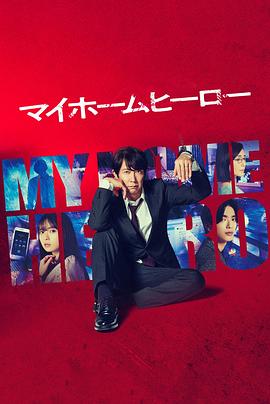 泛页面关键词0556