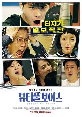 泛页面关键词0549