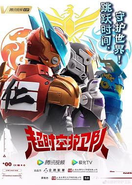 泛页面关键词0909