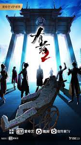 泛页面关键词0389