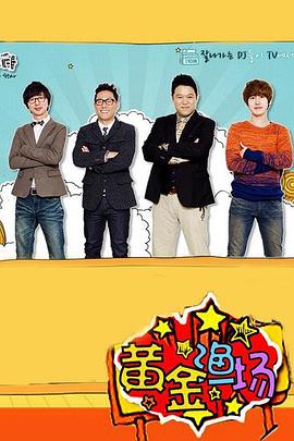 泛页面关键词0883