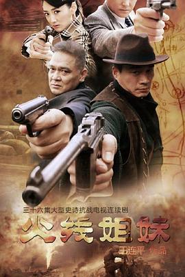 日本做受❌❌❌高潮96