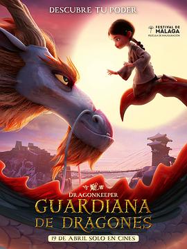 泛页面关键词0830