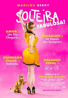 泛页面关键词0539