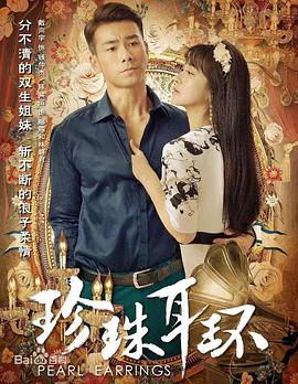 泛页面关键词0654