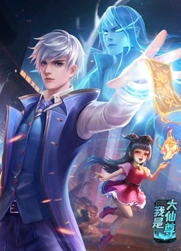 泛页面关键词0530