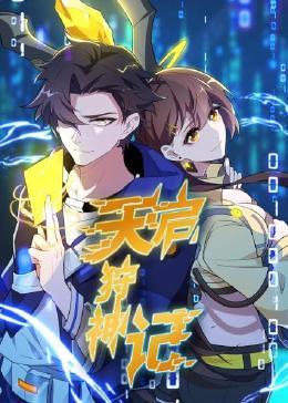 泛页面关键词0186