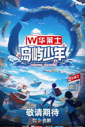 日韩做受❌❌❌高潮久久霉霉P图