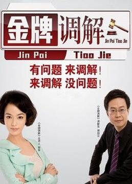 泛页面关键词0123