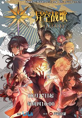 泛页面关键词0586