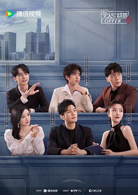 泛页面关键词0822