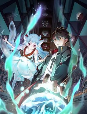 泛页面关键词0589