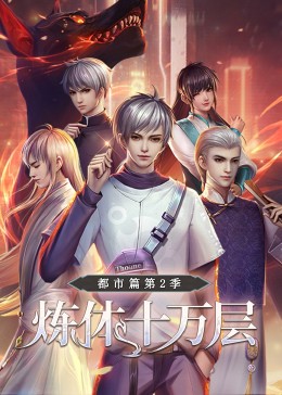 泛页面关键词0766