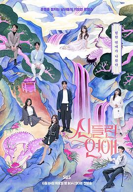 泛页面关键词0861