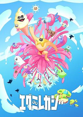 欧美极品❌❌❌❌❌爱豆aⅴ