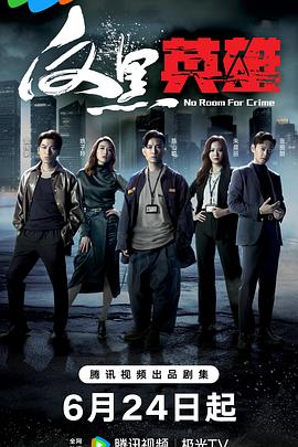 泛页面关键词0077