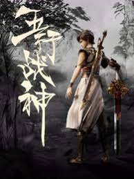 泛页面关键词0697