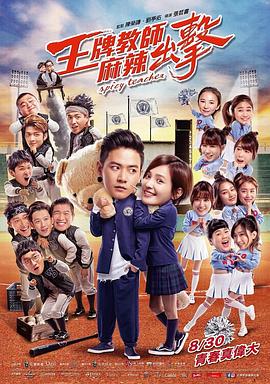 欧美欧美老妇人❌❌❌❌免费老师