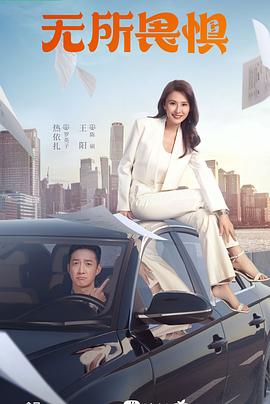 泛页面关键词0754