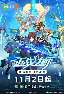 泛页面关键词0656