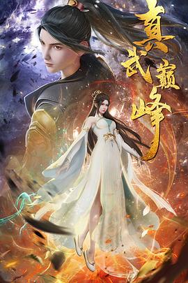 泛页面关键词0927