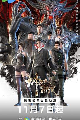 泛页面关键词0520