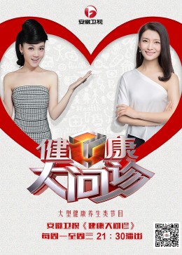 泛页面关键词0166