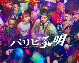 泛页面关键词0007