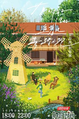 泛页面关键词0624