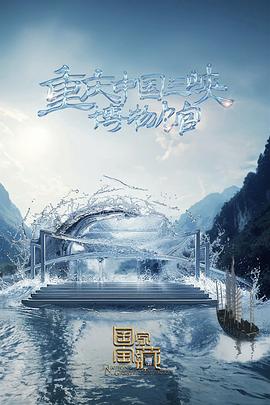 泛页面关键词0080