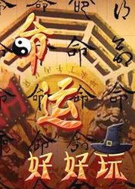 泛页面关键词0122