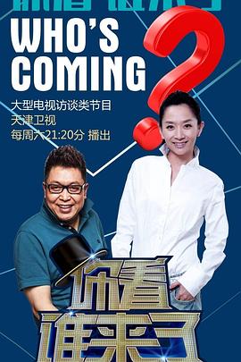 少妇做受❌❌高潮换网站