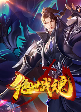 泛页面关键词0753