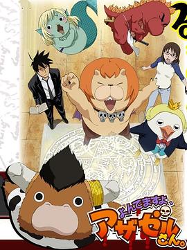 泛页面关键词0792