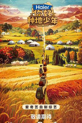 泛页面关键词0277