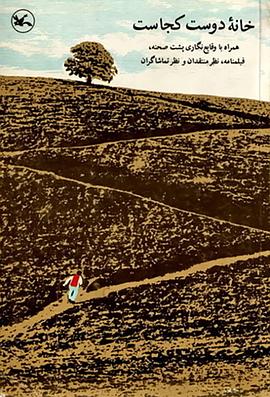 泛页面关键词0454