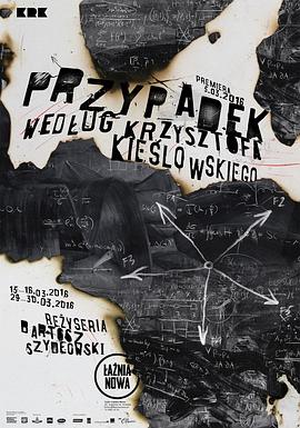 泛页面关键词0065