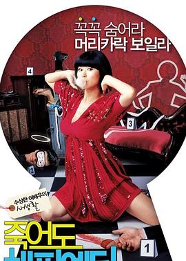 泛页面关键词0097