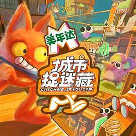 泛页面关键词0262