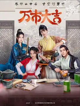 泛页面关键词0069