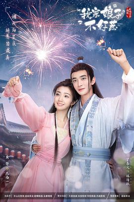 泛页面关键词0729