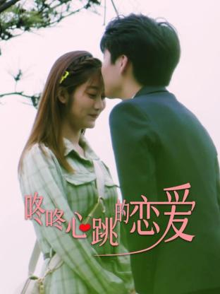 泛页面关键词0612