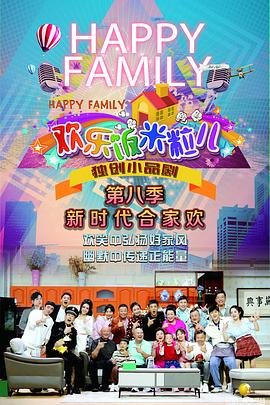 泛页面关键词0415