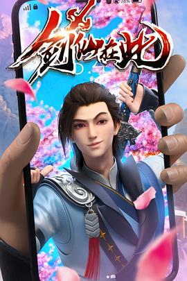 泛页面关键词0540