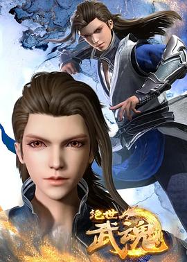 泛页面关键词0436