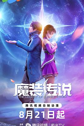 泛页面关键词0577