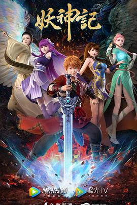 泛页面关键词0774