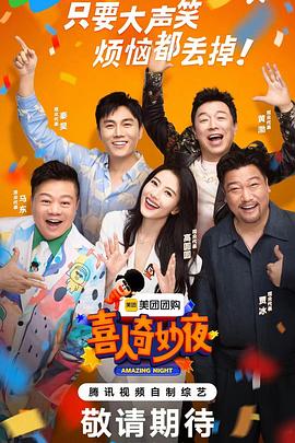 泛页面关键词0216